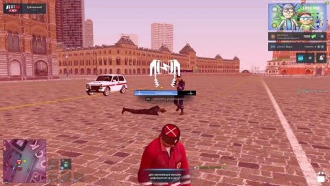 Анастасия Уткина