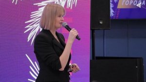 «ЗНАТОК СЕВЕРНОГО ГОРОДА», 17.12.2024