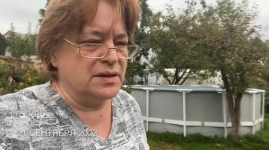 Опять проблемы, как всегда осенью / Гортензия Мохито 20-21 сентября 2023 г.
