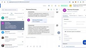 Искусственный интеллект на Авито для Кредитного брокера