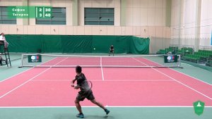DECEMBER CHALLENGER CUP 15.12.24