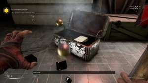 Лабиринт  - Atomic Heart #4