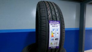 PNEU 265/70R16 112H  ARGOS H/T ROADKING