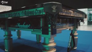 ЧМ по бильярду Новосибирск ( часть 4 )