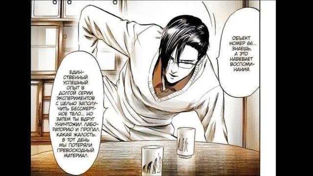 Onepunchman 3 сезон, серия 4 ( Озвучка манги ванпанчмен 