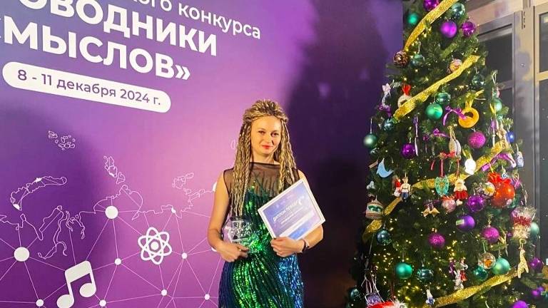Югорчанка выиграла Всероссийский конкурс гидов-экскурсоводов «Проводники смыслов»