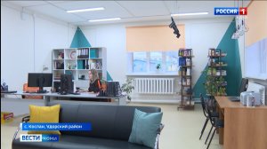 Модельная библиотека в с. Кослан