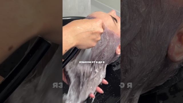 📍Пишите в комментариях кодовое слово «БЛОНД» и я отправлю Вам ссылку для регистрацию на семинар!