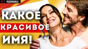 Маргарита ДРОБЯЗКО и ПОВИЛАС ВАНАГАС ВПЕРВЫЕ СТАЛИ РОДИТЕЛЯМИ!