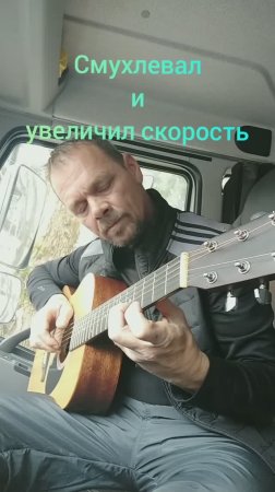 Увеличил скорость 03.11.24