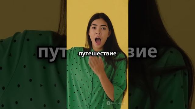 Счастливое детство_ как переписать своё прошлое