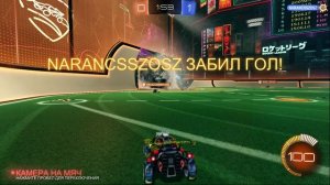 Rocket League - enemy slipshot fly ricochet goal...