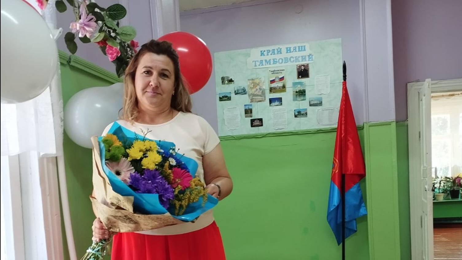 Конкурс 
