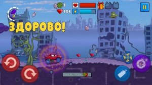 Car Eats Car #1 КРОВОЖАДНЫЕ МАШИНКИ