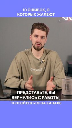 Отдельный вход в котельную — это неудобно!