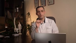 Почему НЕМЕЮТ РУКИ и пальцы? Как Вылечить.