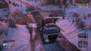 KAMAZ 8x8 и KAMAZ 6x6