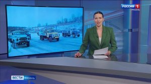 Эфир от 16.12.2024 (21:10)