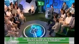 Александр Бубнов.Лучшие высказывания.