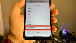 Выключается экран телефона? Как сделать так чтобы дисплей не выключался и не потухал сам по себе?