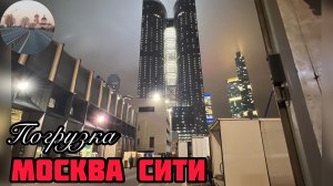 Встретил ДАРМАВОЗА С ЯНДЕКСА 😁. Погрузка в ЦЕНТРЕ на ПИТЕР 🚚