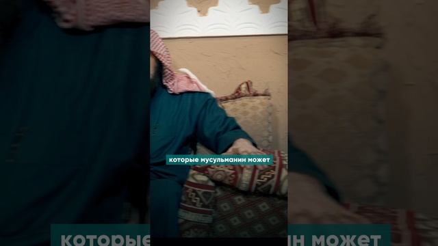 изучение религии смотреть онлайн