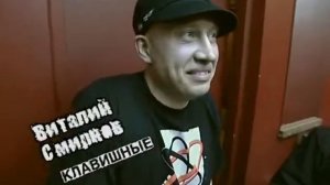 9 район Подготовка к выступлению