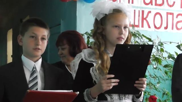 1 сентября 2013 г Перхляйская ООШ Рузаевский район Республика Мордовия смотреть онлайн
