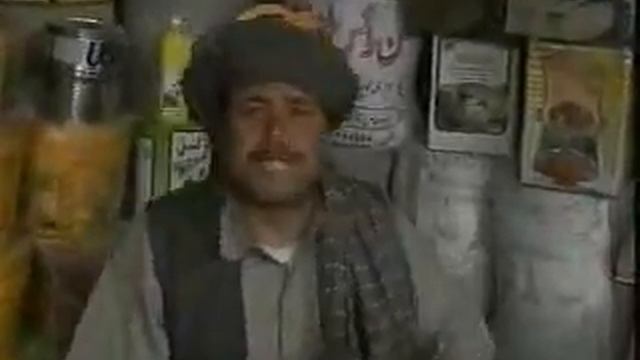 afghan rice
