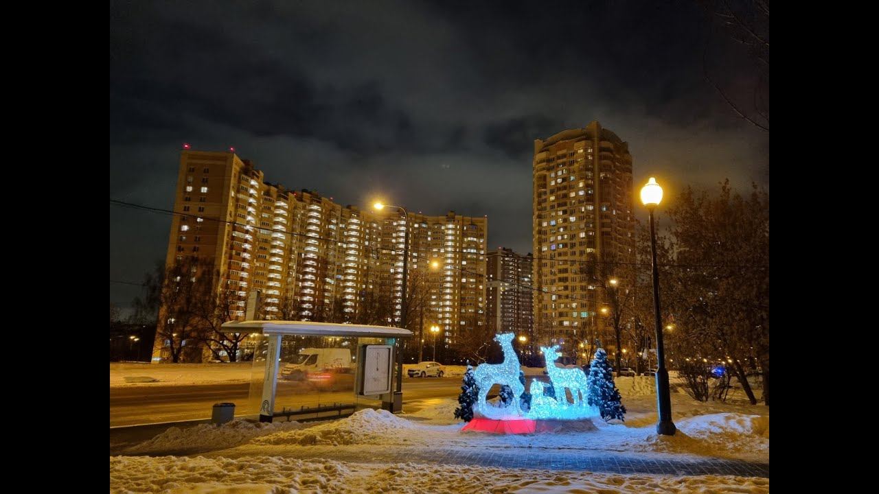 Снегопад в московском районе Строгино