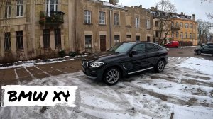 BMW x4 2022 [ xDrive20i 184hp ] POV Test Drive