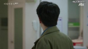 Дуновение ветра 1 сезон 1 серия