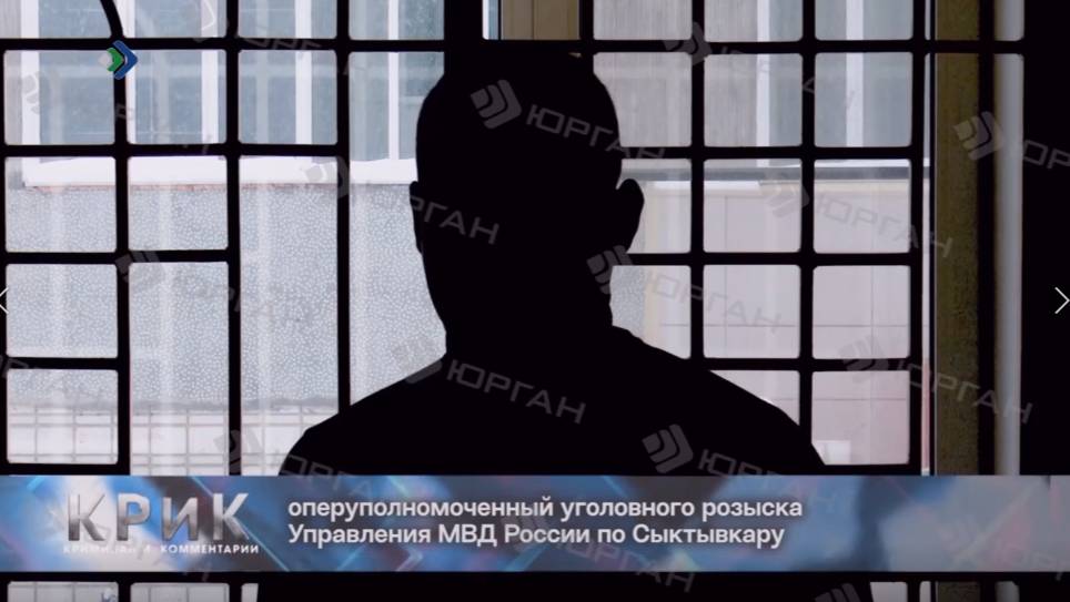 Полиция сообщает: Ответственность за ложные сообщения о минировании