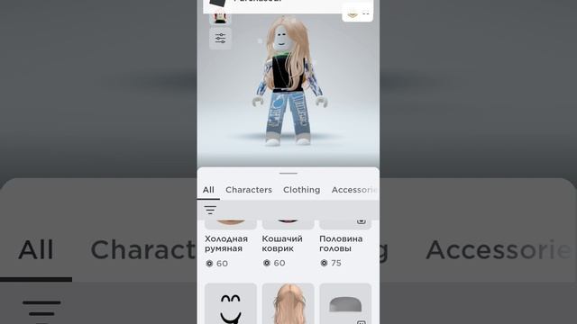 ник Eva_53266 смотреть онлайн