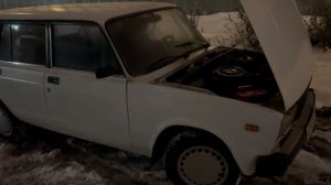 2104 Бим Бом на холодную