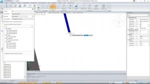 nanoCAD BIM Вентиляция. Урок 11  Настройки трассы.