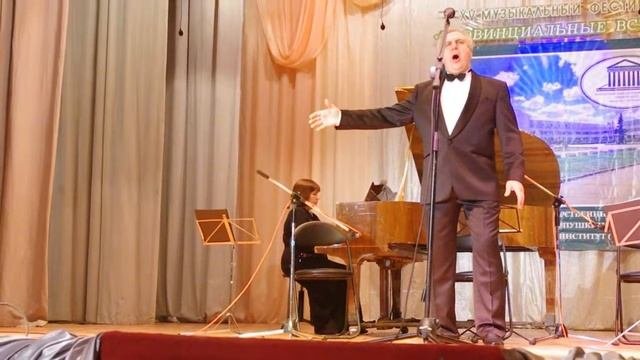 Выступление Николая Васильева