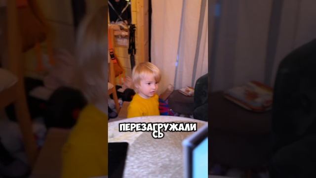 Меленький гений #юмор #семья