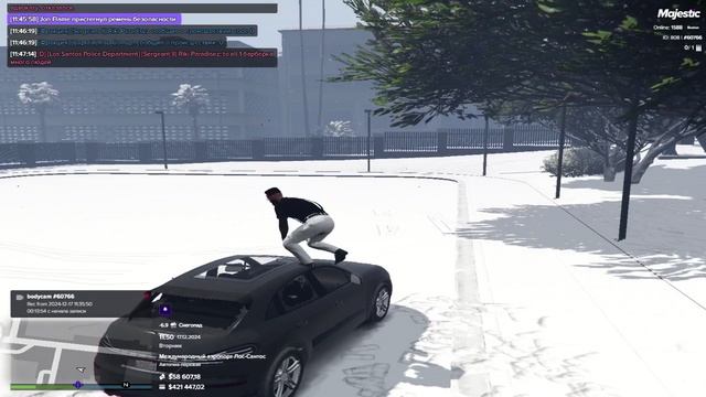 Majestic RP_241217_1155 смотреть онлайн