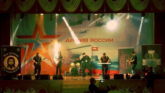 ТРОiКА Кремлёвцам