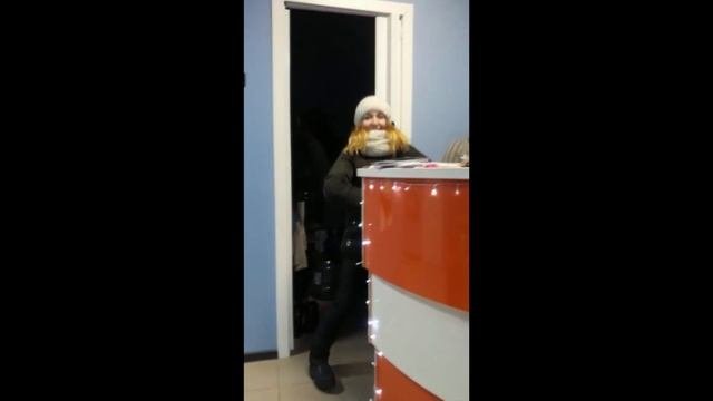 Шуршание штанов