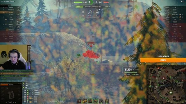 БАРИК КОЛДУЕТ смотреть онлайн