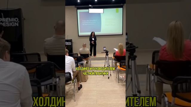 Мельникова Елена Ивановна - адвокат для строителей #строительство