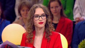 С "жадиной-говядиной" отношений не построишь