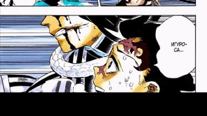 Битва против Мудзана, Танджиро ультанул | Озвучка Манги | Клинок, рассекающий демонов | глава194