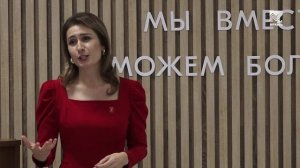 Вручение первых паспортов юным активистам «Движения первых»