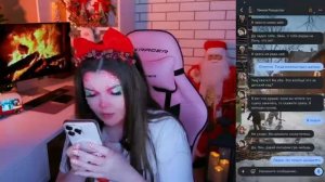 [Елена Райтман]СТРАШНАЯ ПЕРЕПИСКА|ТЁМНОЕ РОЖДЕСТВО|3 ЧАСТЬ