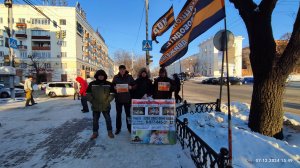 07.12.2024 НОД-Хабаровск: СТОП МАЙДАН!!! (750) Митинг НОД в Хабаровске Сбор подписей (+6 Истцы)