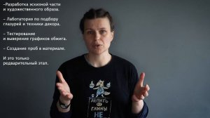 цена и смета_промо