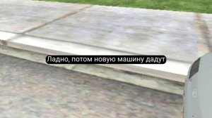устроился работать полицейским' ваз краш тест симулятор 2' (1 часть) ИСТОРИЯ